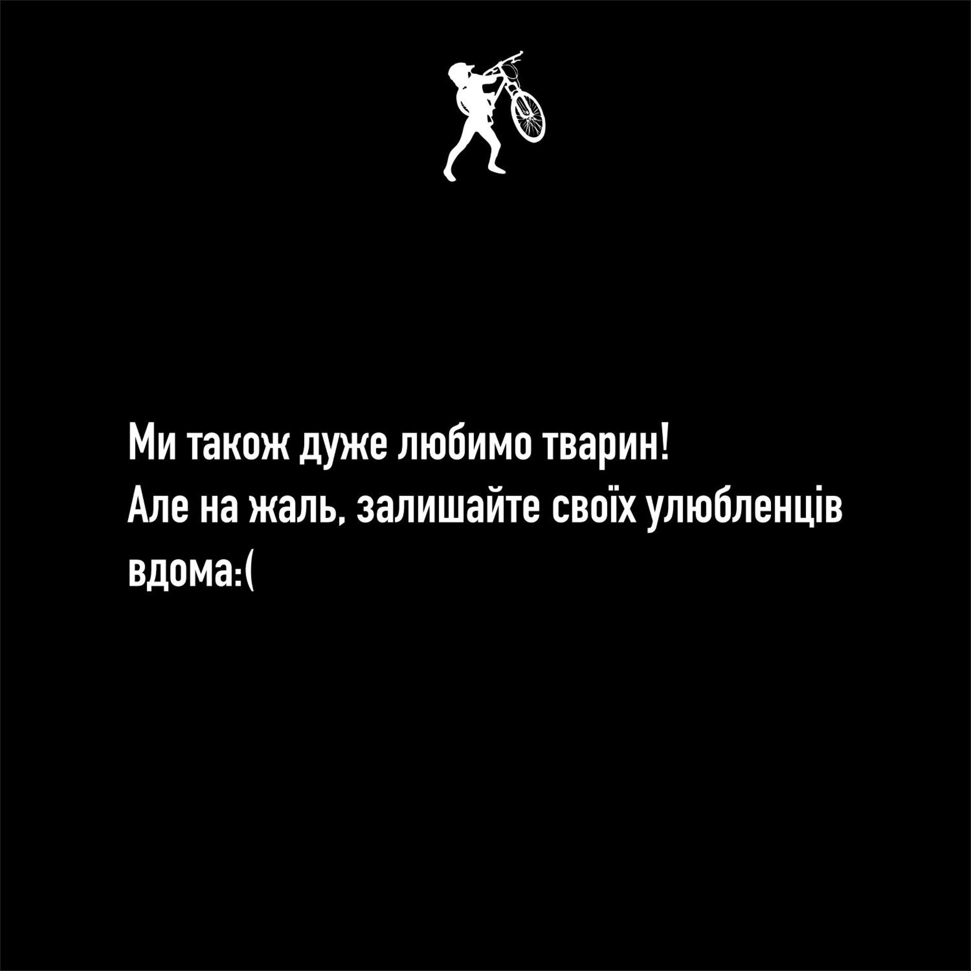 Salo I Mandry Apartment Рахив Екстериор снимка